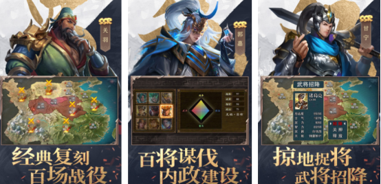火爆的即時戰(zhàn)略游戲在哪里下載