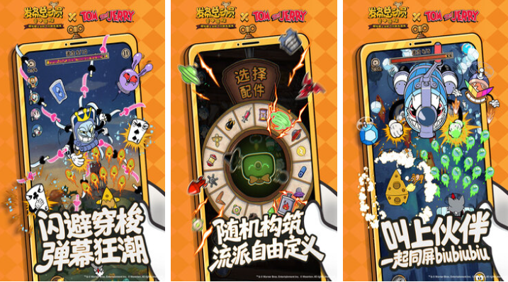 熱門的10大休閑小游戲排行榜