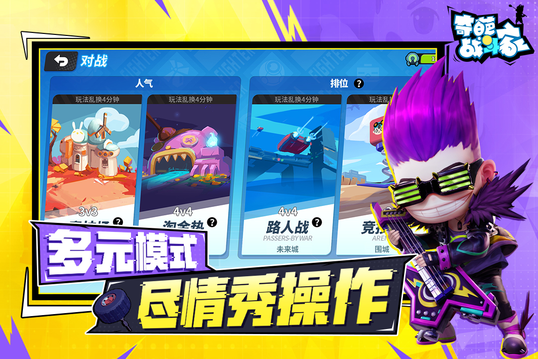 奇葩冷門小游戲有哪些