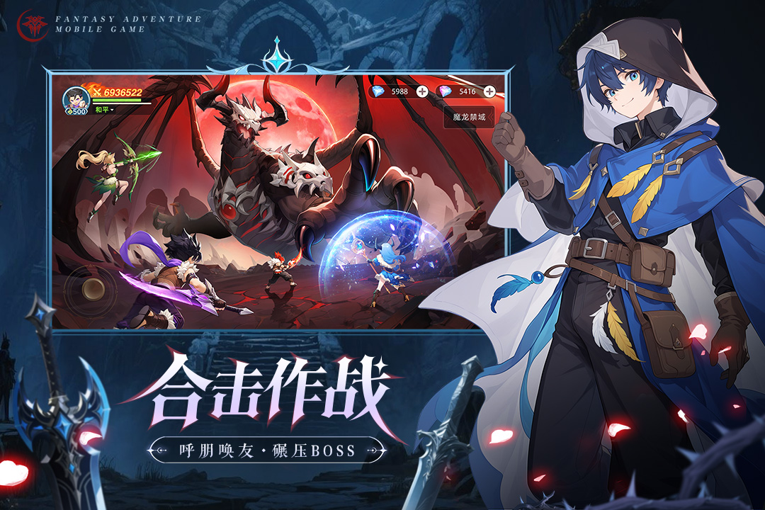 刷副本的大型網(wǎng)游有哪些