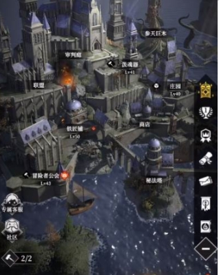 地下城堡4騎士比武怎么玩 地下城堡4騎士比武玩法截圖