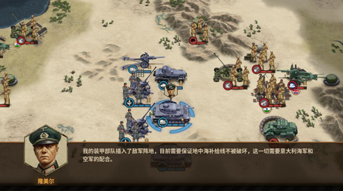 歐洲大戰(zhàn)游戲下載 2025耐玩的歐洲游戲有沒(méi)有截圖