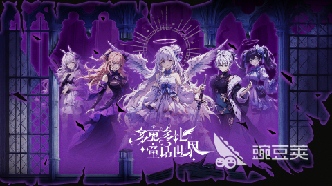 高顏值美女卡牌手游推薦 2025熱門卡牌手游排行榜截圖