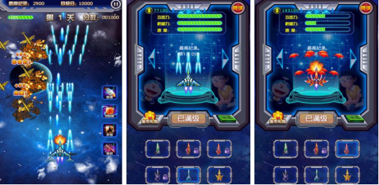 流行的哆啦a夢同人游戲有沒有