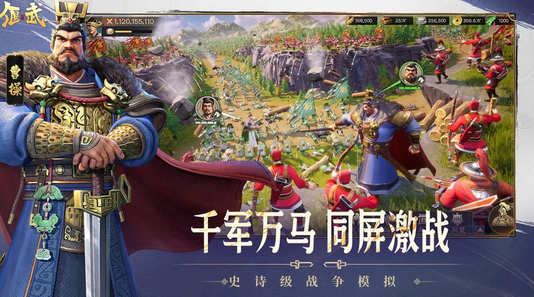 有意思的攻城游戲是什么