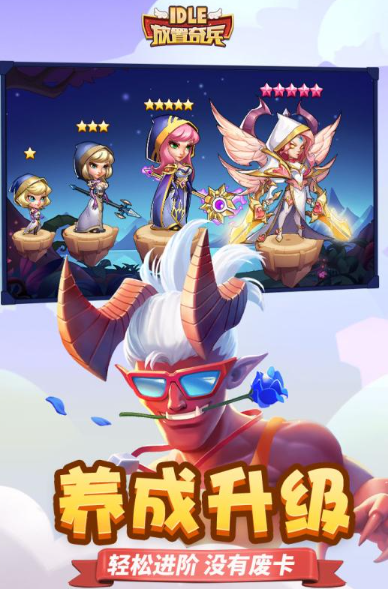 可以上班摸魚的網(wǎng)游下載介紹2025