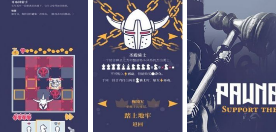 耐玩的野蠻游戲有哪些
