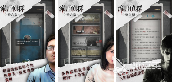 2025年熱門耐玩AVG手游推薦與下載合集截圖