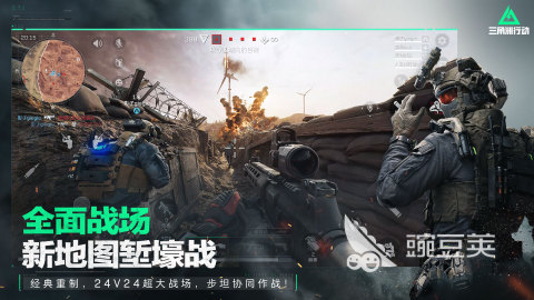 騰訊游戲手游排行榜2025 騰訊游戲手游排行榜2025人氣TOP榜單推薦截圖