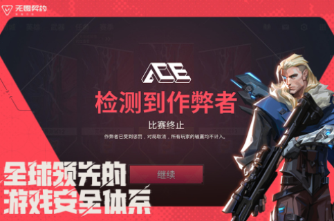 2025受歡迎的游戲銷(xiāo)量排行榜