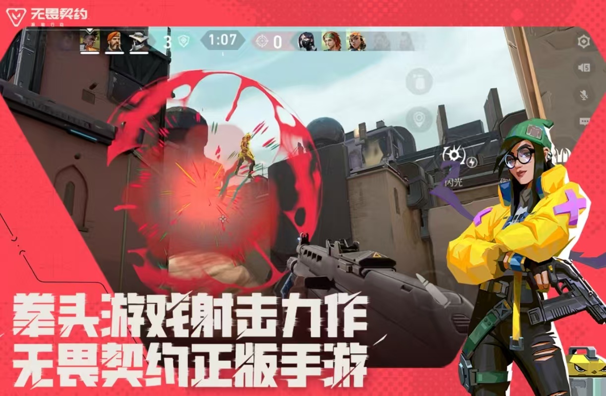 2025最火的游戲排行榜大全