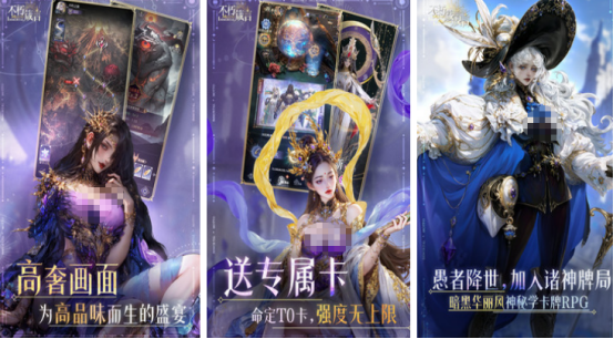 高人氣的放置卡牌游戲有哪些