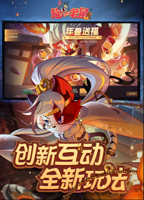 好玩的2人默契度小游戲下載 2025耐玩的雙人游戲推薦截圖