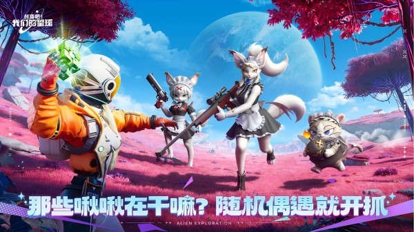 沙盒游戲模擬器大全