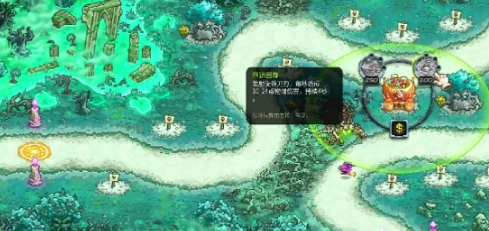 王国保卫战5联盟石像如何通过 王国保卫战5联盟石像通过指南截图