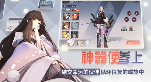 galgame排行榜有哪些游戲 2025有趣的galgame分享截圖
