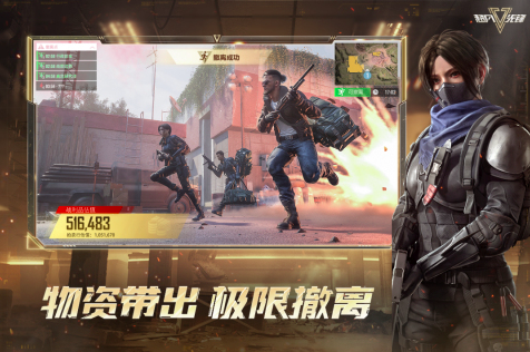 2025模擬真實吃雞的手游推薦