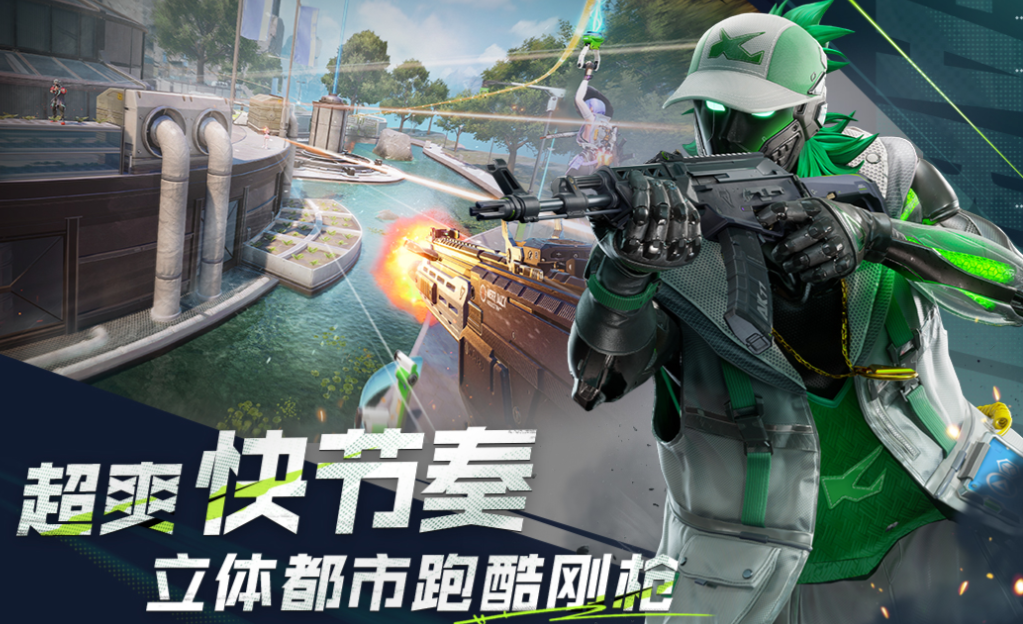 類似無畏契約的游戲叫什么