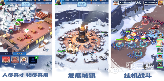 2025熱門冬日生存手游推薦：冰天雪地中的極致求生體驗(yàn)截圖