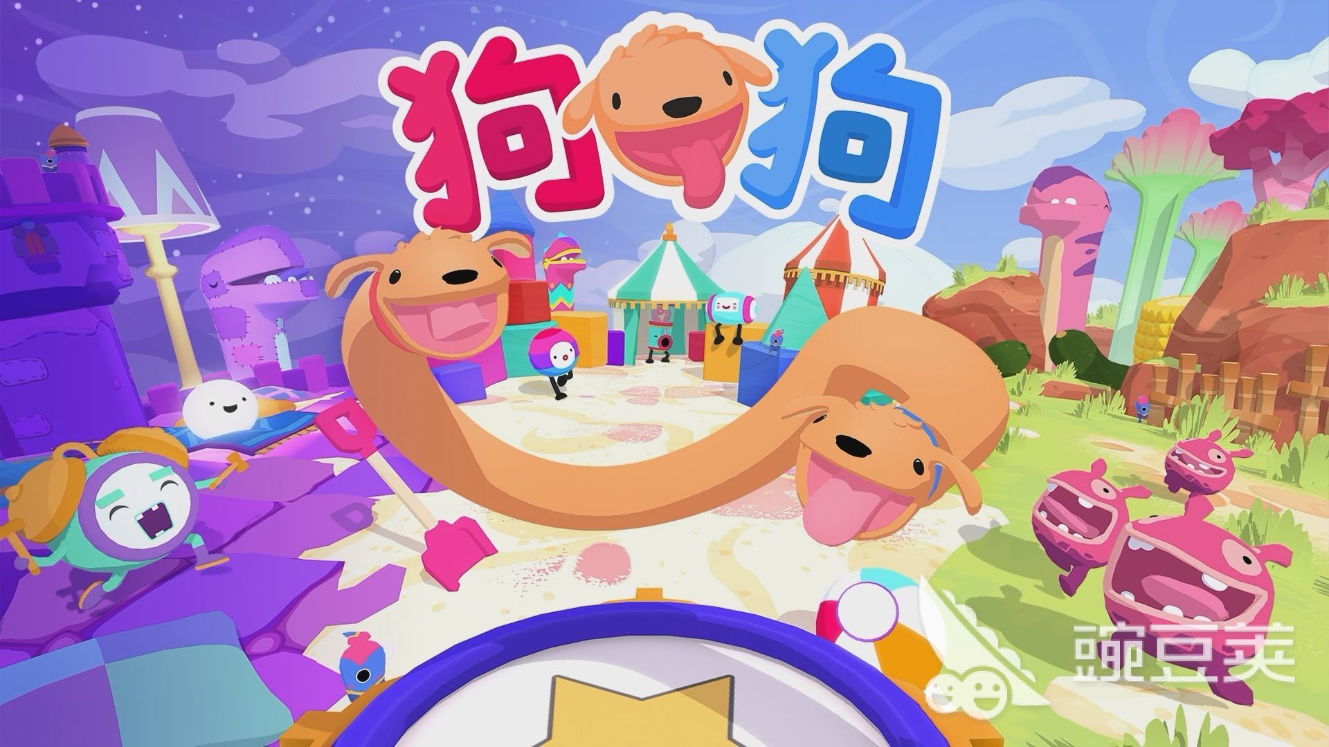 養(yǎng)小狗游戲有哪些 2025熱門養(yǎng)狗模擬游戲推薦截圖