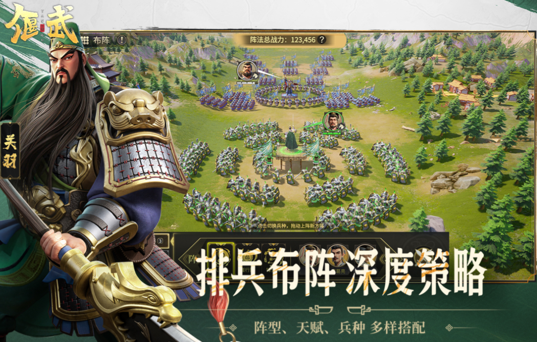 新手機游戲網(wǎng)絡(luò)游戲下載合集