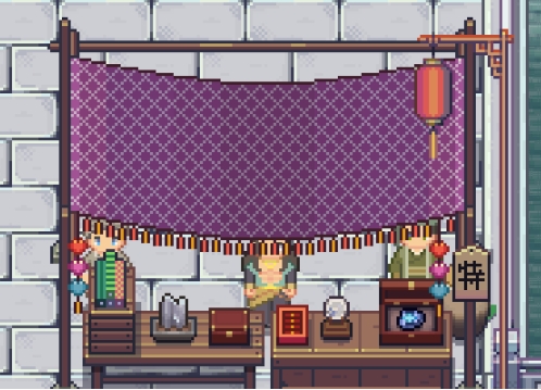 江城创业记曹云惠在哪 江城创业记曹云惠位置一览截图