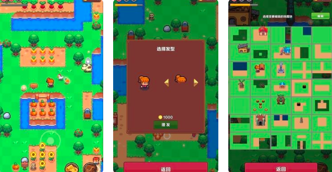 2025夏天可以玩的游戲有哪些