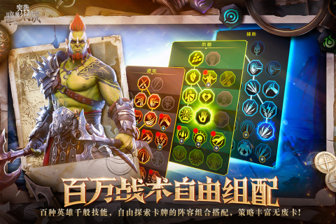 2025經(jīng)典的暗影游戲榜單
