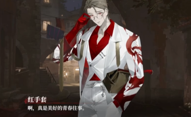 代號(hào)砰砰紅手套怎么獲得 代號(hào)砰砰紅手套角色介紹截圖