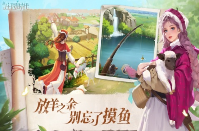 好玩又有趣的游戲有哪些?2025流行的有趣手游下載分享截圖