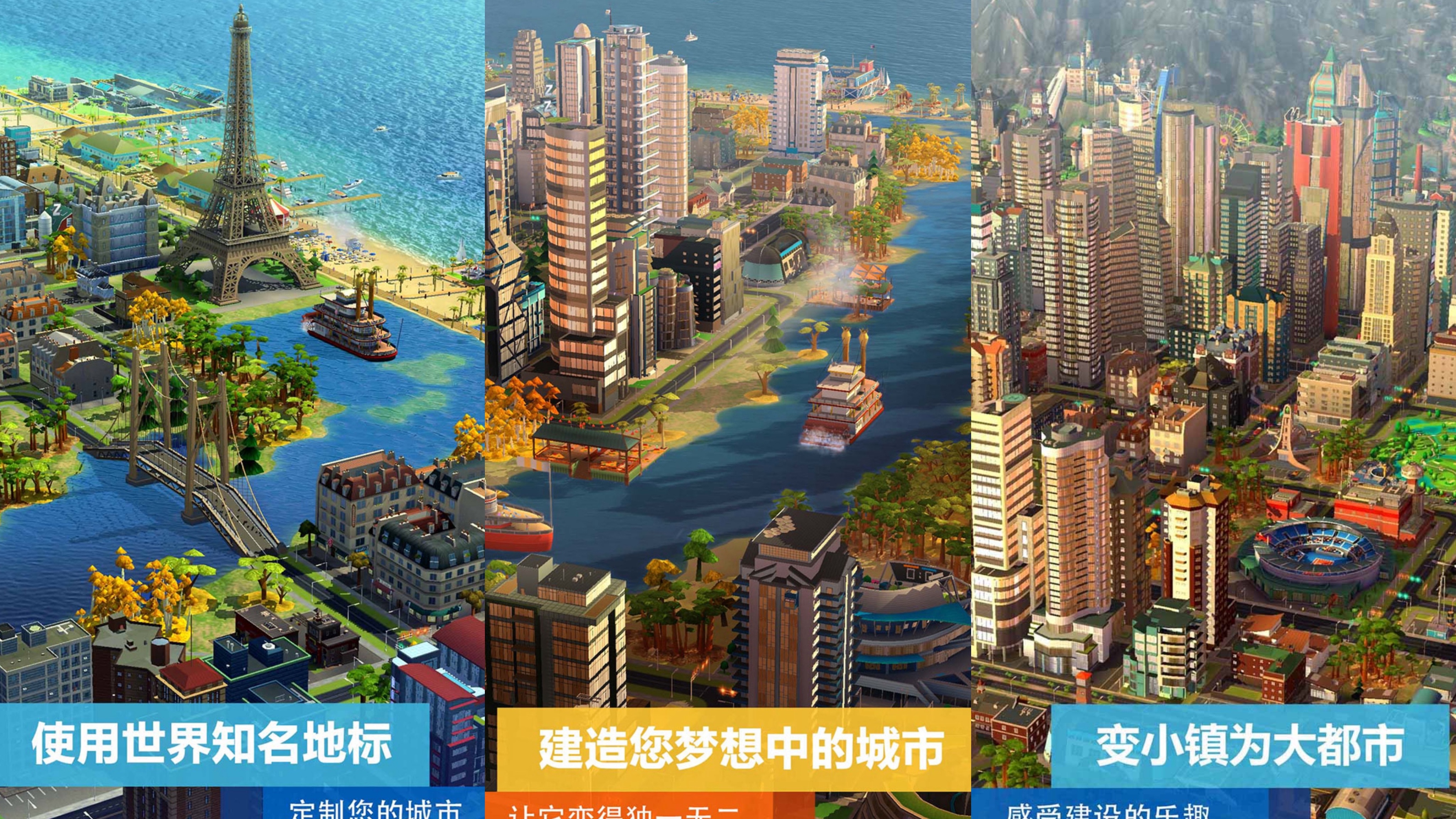 世界公認十大游戲排名榜