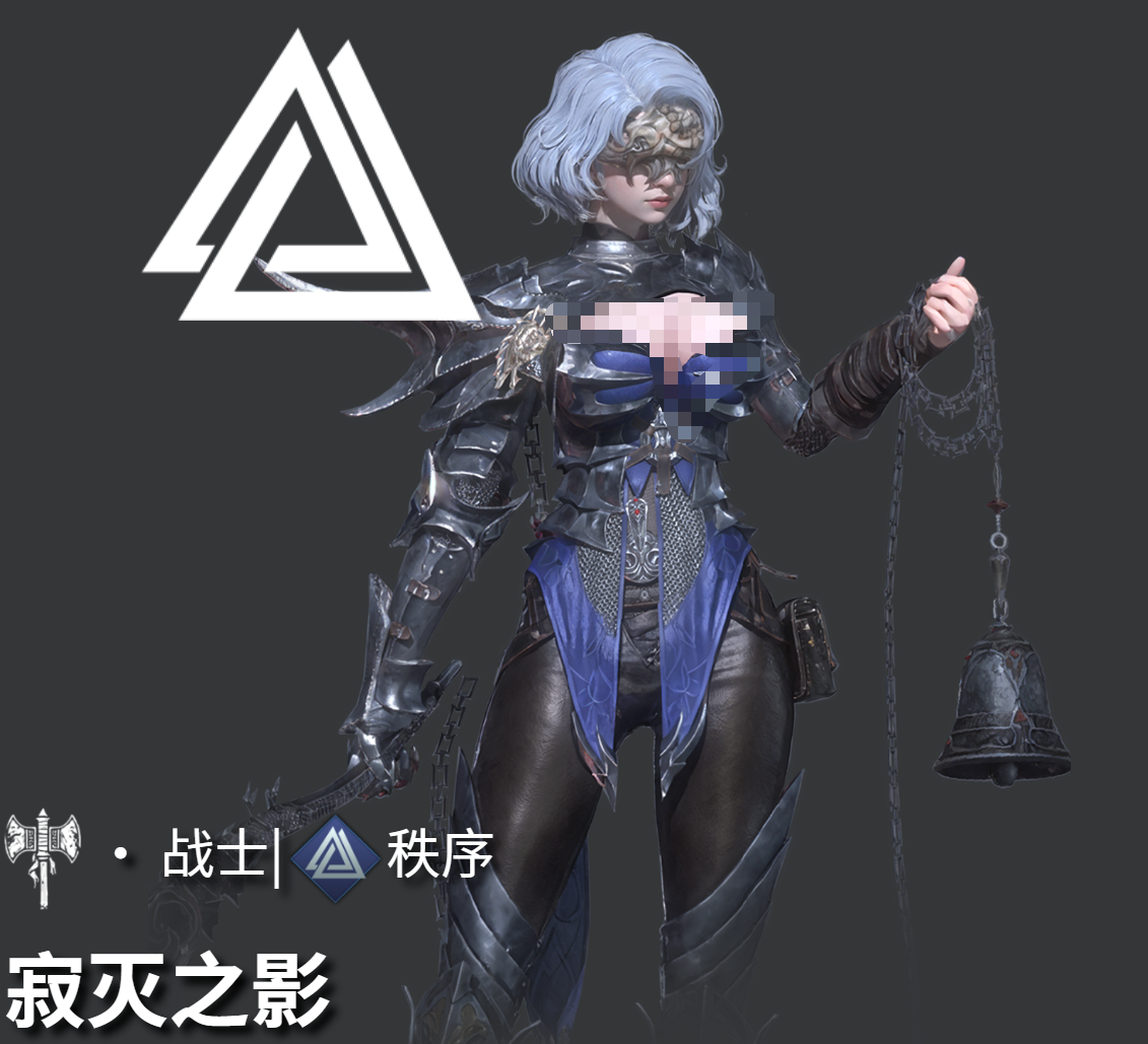 地下城堡4秩序陣營(yíng)角色有哪些 地下城堡4秩序陣營(yíng)角色解析截圖