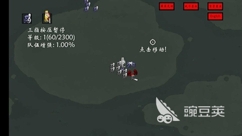 亡靈召喚游戲推薦 2025熱門(mén)骷髏召喚類(lèi)游戲榜單截圖