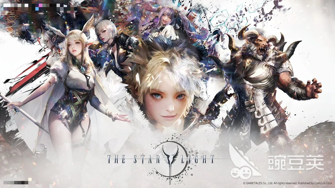 星光TheStarlight加速器哪個(gè)好 星光TheStarlight加速器推薦靠譜穩(wěn)定選擇截圖