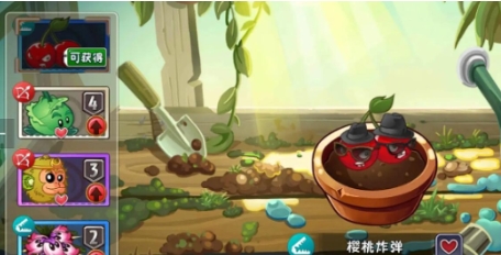植物大戰(zhàn)僵尸3豌豆射手怎么搭配陣容 植物大戰(zhàn)僵尸3豌豆射手陣容搭配指南截圖