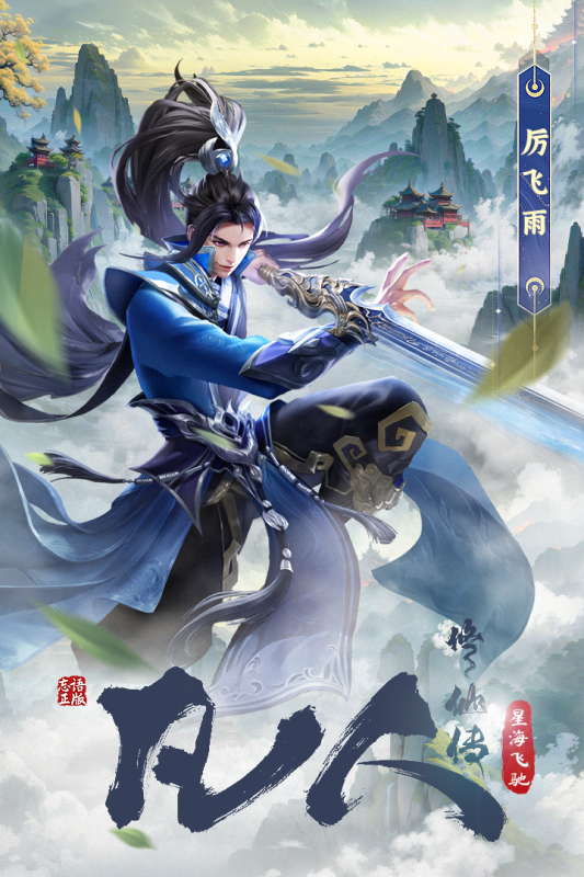 自由開(kāi)放游戲推薦手游盤(pán)點(diǎn)