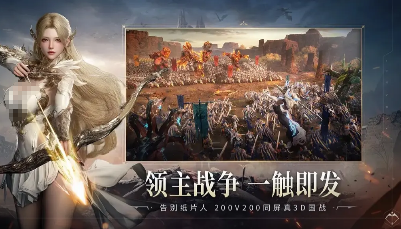 零度曙光傳說召喚獸有哪些 零度曙光傳說召喚獸怎么獲取截圖