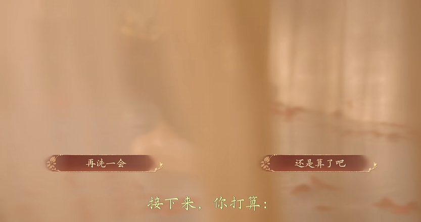 盛世天下夜宴驚魂攻略大全 盛世天下夜宴驚魂通關(guān)技巧與難點(diǎn)解析截圖