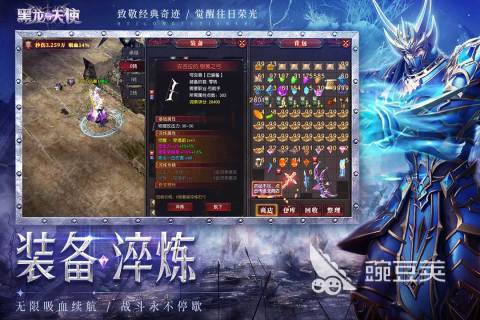 2025即將公測的大型手游合集 2025必玩的即將公測的大型手游排行榜截圖