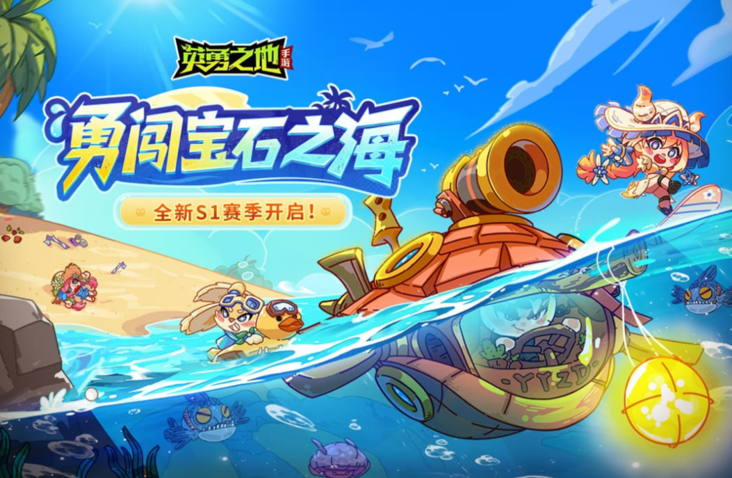 2025最火的沙盒游戲下載分享