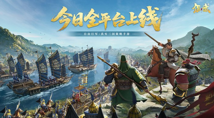最熱血的模擬戰(zhàn)場(chǎng)的游戲推薦2025 超高人氣的戰(zhàn)爭(zhēng)手游大盤點(diǎn)截圖