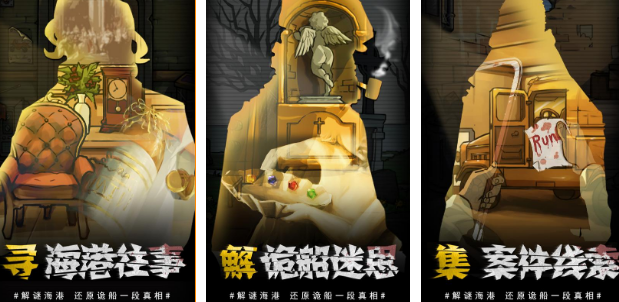 耐玩的視覺錯(cuò)位游戲有哪些?2025有趣的視覺錯(cuò)位游戲下載分享截圖