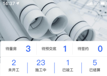 影視大全免費追劇app下載有什么 好用追劇軟件推薦截圖