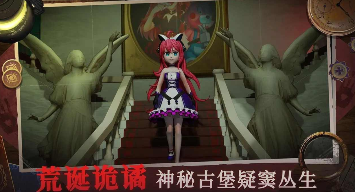 變成物品躲貓貓的游戲top5