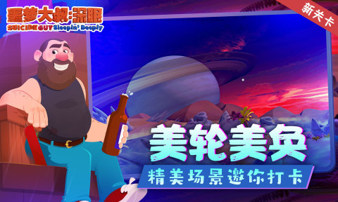 有沒有手機(jī)大型單機(jī)游戲盤點(diǎn)