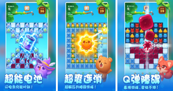十大經(jīng)典休閑游戲有哪些?2025流行的休閑手游排名截圖