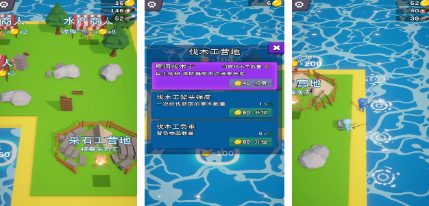 受歡迎的經(jīng)營游戲有哪些