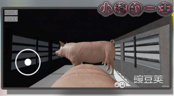 飛機上能玩的游戲有哪些 2025流行單機手游推薦分享截圖