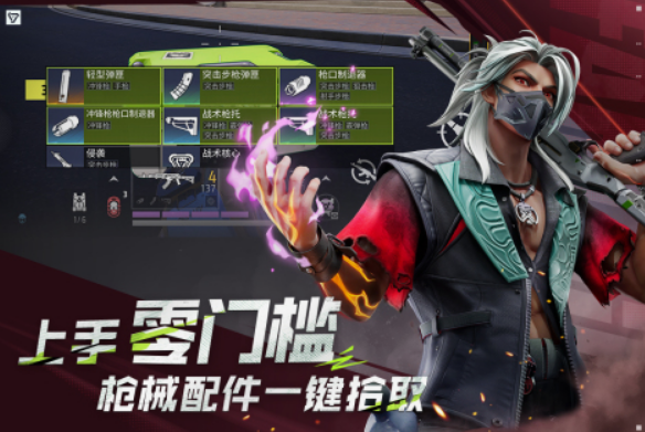 槍?xiě)?zhàn)類(lèi)游戲排行榜 2025受歡迎的槍?xiě)?zhàn)手游合集截圖