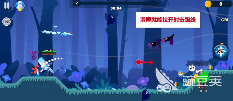頂級(jí)弓箭手手游開(kāi)荒攻略 頂級(jí)弓箭手教學(xué)一覽截圖